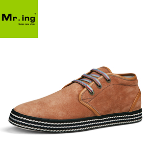  Mr.ing 米斯特因 时尚男士包边超细致磨砂牛皮休闲男鞋 A3061