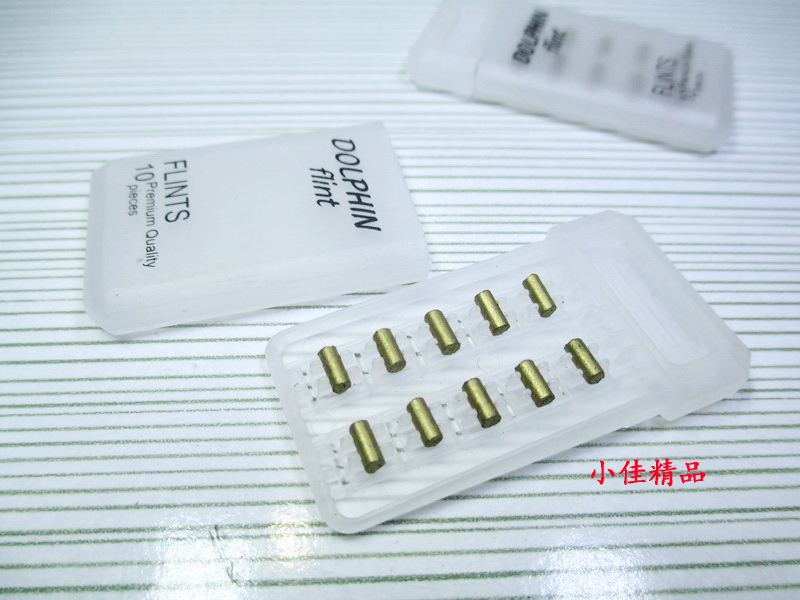 DOLPHIN海豚打火机原厂专用火石10颗装火石正品|ruв категории ZIPPO/швейцарский армейский нож/очки, бренд зажигалки и аксессуары, легкое оборудование/инструменты, флинт - от Buy2taobao.com для оказания профессиональной услуги покупки агента Taobao