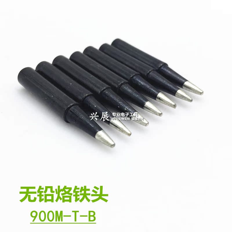 900烙铁头黑金刚936烙铁头无铅焊嘴刀头尖嘴马蹄900M-T-K黑刀型在类目 五金/工具, 手动工具, 焊接喷涂, 烙铁/电焊头中 - 来自Buy2taobao.com提供专业的淘宝代购服务