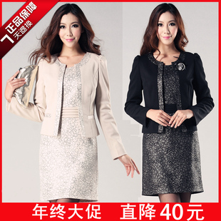  新款冬装女装OL正装职业女裙套装连衣裙圆领职业装62223#