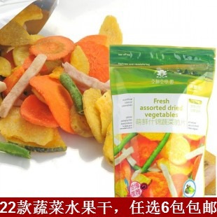  亚细亚田园什锦蔬菜干脆片100g 果蔬干蔬果干零食