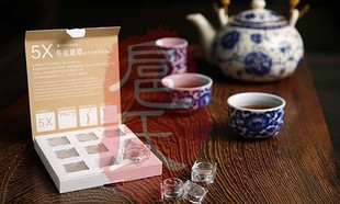  正品代购 青海 极草5x冬虫夏草含片极草5x含片81片/盒专柜29888元