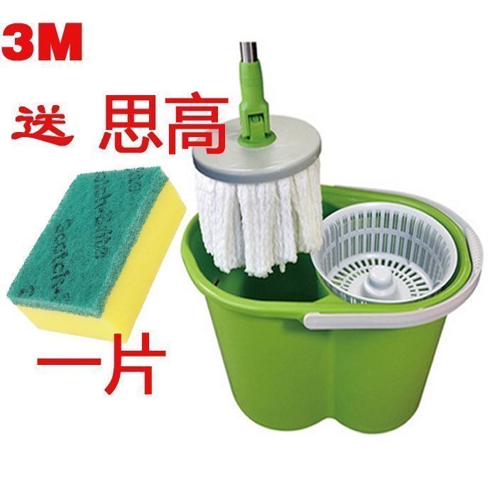 正品3M思高旋风拖把手压式旋转拖把拖好神拖高端地板拖把T1|msdalam kategori keluarga/Alat Pembersihan peribadi, kerja-kerja rumah/Floor peralatan pembersihan, berputar mop - dari Buy2taobao.com untuk memberikan perkhidmatan ejen Taobao profesional membeli