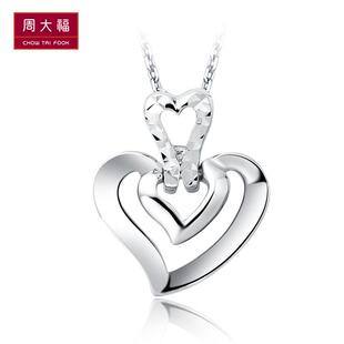  【新品】周大福优雅浪漫心形PT950铂金吊坠PT 152597