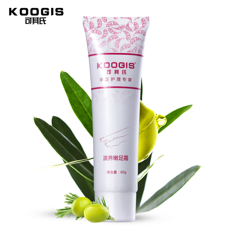 护足霜护手霜护脚膏滋润保湿补水足部护理去角质老茧防干裂润足霜|msdalam kategori Beauty/badan/minyak pati, Penjagaan kaki, Cream kaki - dari Buy2taobao.com untuk memberikan perkhidmatan ejen Taobao profesional membeli