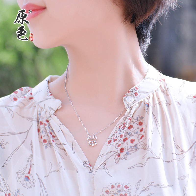925 Hollow Necklace Longevity lock Ethnic style Clouds Small bell Pendant Hollow clavicle Silver locks Necklacein the Accessories/Fashion Jewelry, Pendant/Pendant category - from Buy2taobao.com to provide professional Taobao agent buy service