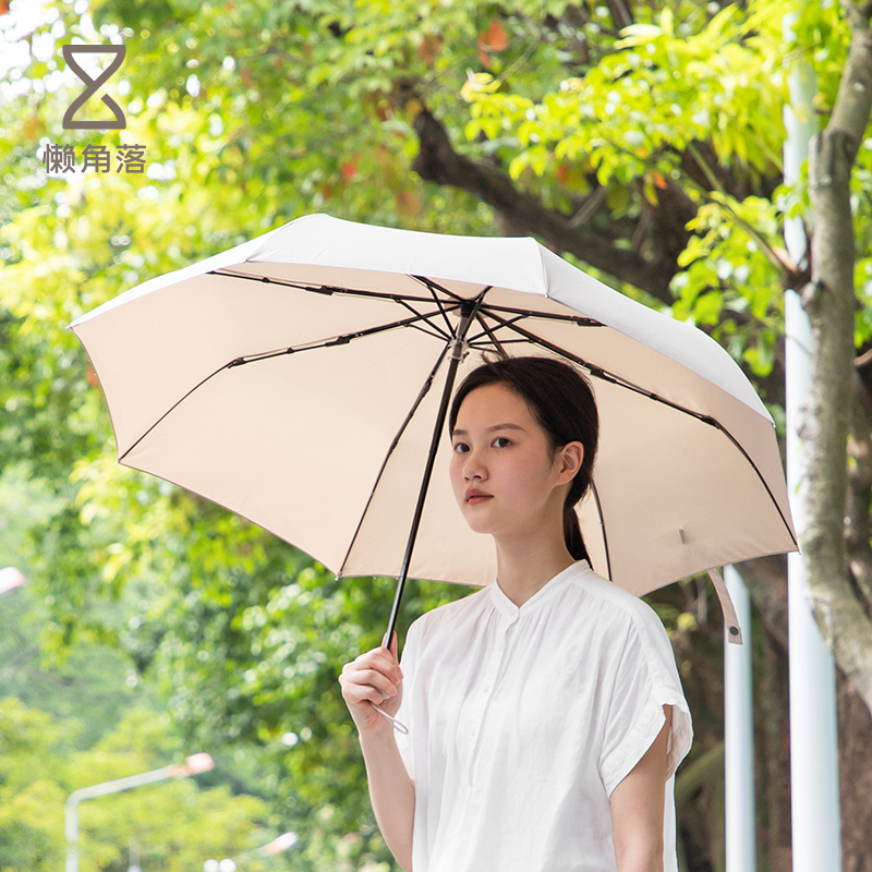 懒角落 太阳伞防晒防紫外线女三五折叠遮阳伞便携晴雨两用伞66465|ruв категории начало ежедневно, зонтик/дождь/дождь/водостойкость, зонтик - от Buy2taobao.com для оказания профессиональной услуги покупки агента Taobao