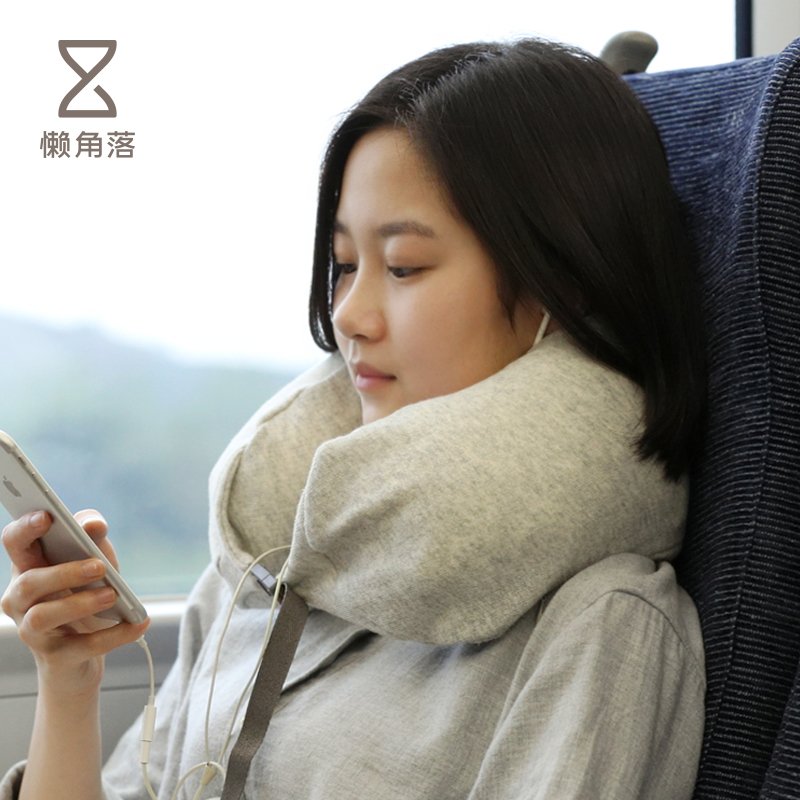 懒角落 旅行脖枕U型枕护枕 飞机汽车脖子枕头办公室午睡枕66087在类目 居家布艺, 靠垫/抱枕中 - 来自Buy2taobao.com提供专业的淘宝代购服务