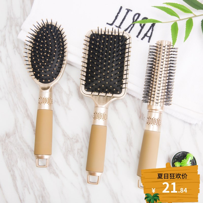 gasbag massage comb household Anti-static silica gel ABS Shun Fat Head Main and collateral channels the republic of korea lovelyin the Family/Personal Cleaning Tools , Personal care cleaning appliances , Comb/Portable with a mirror , Comb/Makeup comb/Massage comb category - from Buy2taobao.com to provide professional Taobao agent buy service