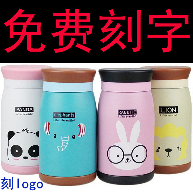 節慶活動禮品幼兒園定制logo禮品小朋友禮品獎品禮物開業贈品回禮在類目 節慶用品/禮品, 其它節慶用品中 - 來自Buy2taobao.com提供專業的淘寶代購服務