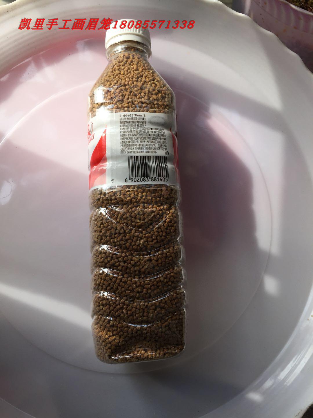 贵州凯里手工鸟食饲料画眉鸟食饲料提性斗鸟打雀唱鸟壮膘500g包邮在类目 宠物/宠物食品及用品, 鸟类及用品, 鸟笼中 - 来自Buy2taobao.com提供专业的淘宝代购服务