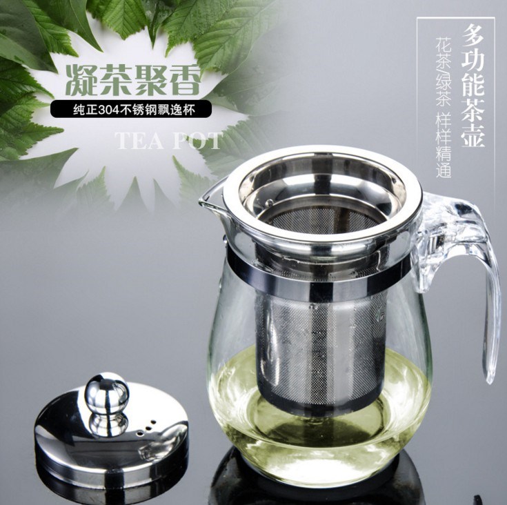 explosion-proof trumpet High temperature resistance household Heat Kungfu Online European style Glass teapot Tea kettle Simplicity Make teain the Tableware , Tea set , Teapot category - from Buy2taobao.com to provide professional Taobao agent buy service