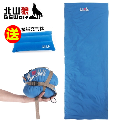 Kitayama Wolf Spring and summer Ultralight Mini Down cotton Sleeping bag outdoors adult travel Camping Office Mosaicin the Outdoor/Mountaineer/Camping/Travel Goods , Sleeping bag category - from Buy2taobao.com to provide professional Taobao agent buy service