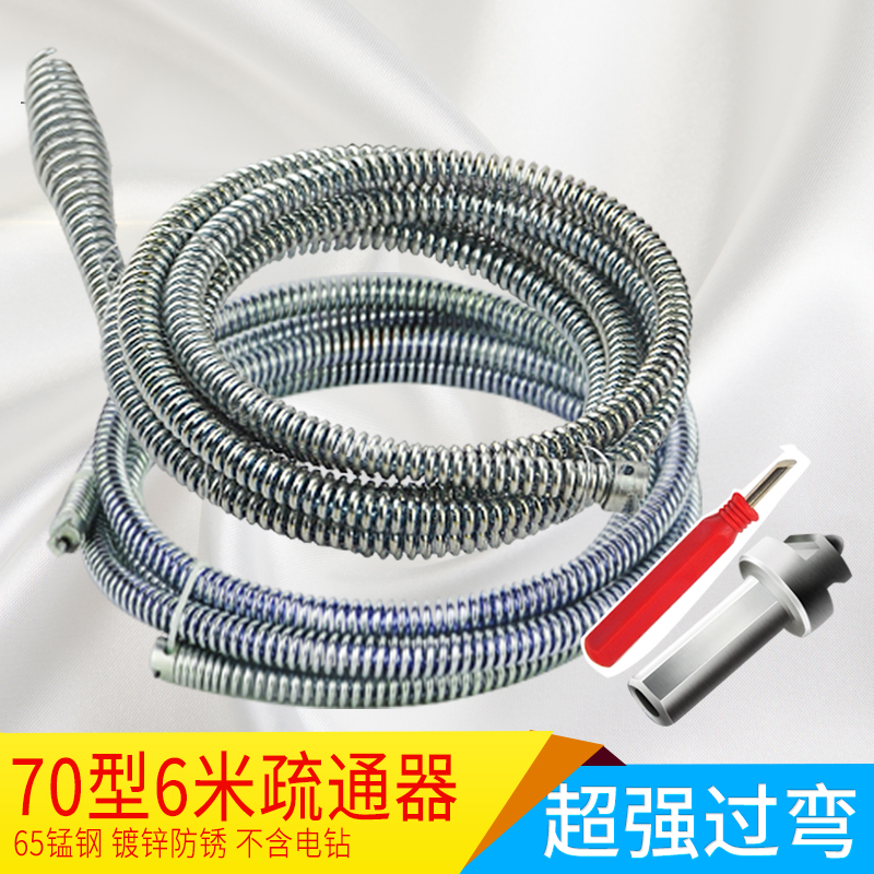 电动通下水道疏通器弹簧管道疏通工具通马桶厕所厨房地漏堵塞在类目 家庭/个人清洁工具, 卫浴用具/卫浴配件, 管道疏通器中 - 来自Buy2taobao.com提供专业的淘宝代购服务