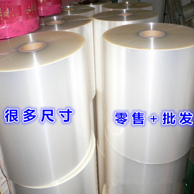 包装袋厚定制透明服装袋收纳长塑料袋子长筒圆柱体布匹窗帘防尘袋|ruв категории офисное оборудование/расходные материалы/соответствующие услуги, упаковочного оборудования/знаки и расходных материалов, упаковка мешок - от Buy2taobao.com для оказания профессиональной услуги покупки агента Taobao