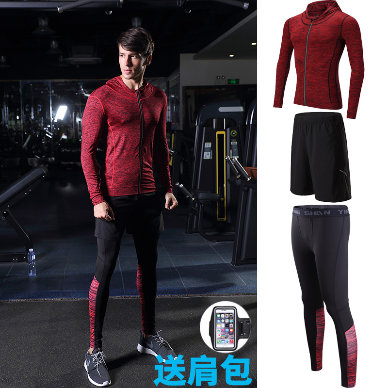 紧身衣男长袖高弹健身服带帽运动外套晨跑速干上衣运动套装三件套|ruв категории спортивный костюм/досуг одежды, фитнес - одежды, аэробика костюм - от Buy2taobao.com для оказания профессиональной услуги покупки агента Taobao