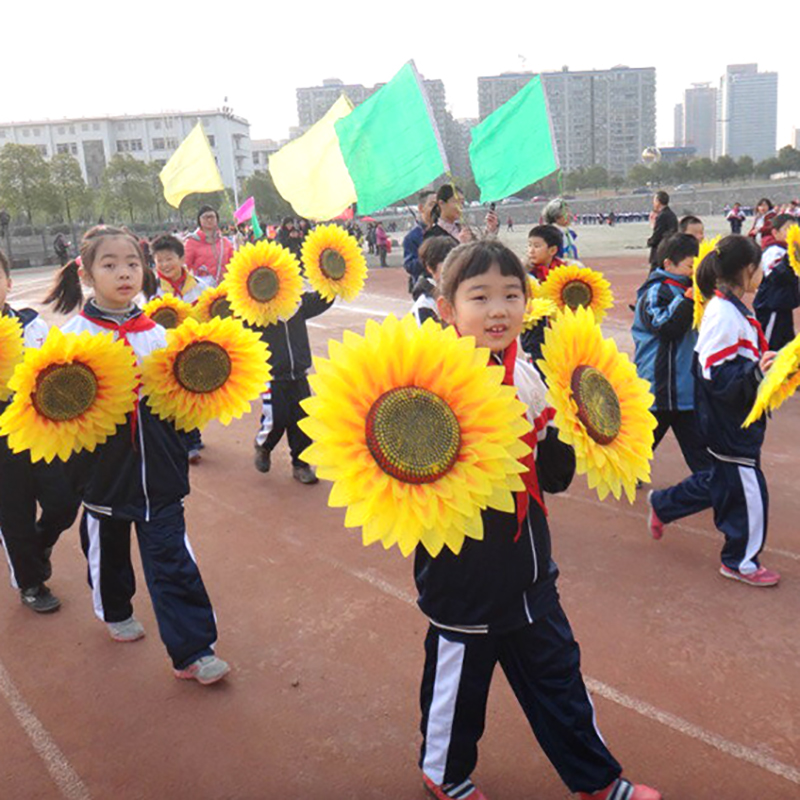 Sunflower Artificial Flower dance prop Sun flower School sports meeting Opening ceremony admission prop 61 performin the Sports/Yoga/Fitness/Fans supplies , Dance/Aerobics/Gymnastics , More kinds of dance , More Dance Accessories category - from Buy2taobao.com to provide professional Taobao agent buy service
