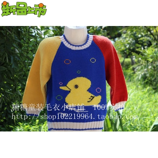 纯手工<em>编织</em>儿童<em>毛衣</em> 1-3周岁男宝宝套头衫红黄