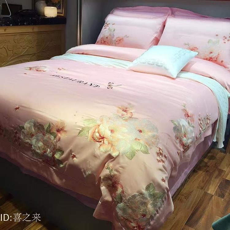 Limited edition High-end exquisite Embroidery 60 Satin Cotton Macaroon Mercerized cotton Bright red Wedding celebration Four piece suitin the Bedclothes , Bedding Sets/Family of four/Multiple sets of category - from Buy2taobao.com to provide professional Taobao agent buy service