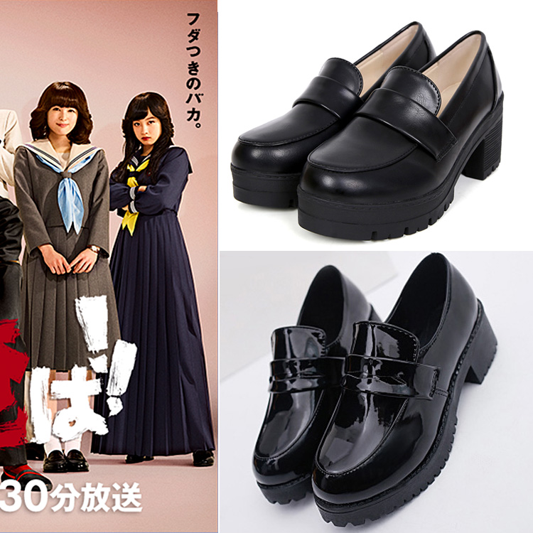 我是大哥大cos 早川京子赤坂理子川崎明美cosplay鞋JK鞋制服鞋|msdalam kategori mod main/animasi/Zhou Bian/cos/permainan papan, kostum cosplay/props/perkhidmatan, aksesori COSPLAY/props/pakaian anak patung - dari Buy2taobao.com untuk memberikan perkhidmatan ejen Taobao profesional membeli