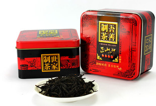 正山小种红茶 养胃美容 消脂减肥茶 正宗武夷山茶叶