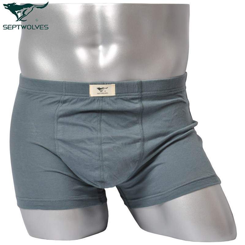 3条包邮 正品七匹狼<span class=H>男士</span><span class=H>内裤</span> 纯棉 全棉 <span class=H>男士</span>平角裤 U凸 抗菌舒适