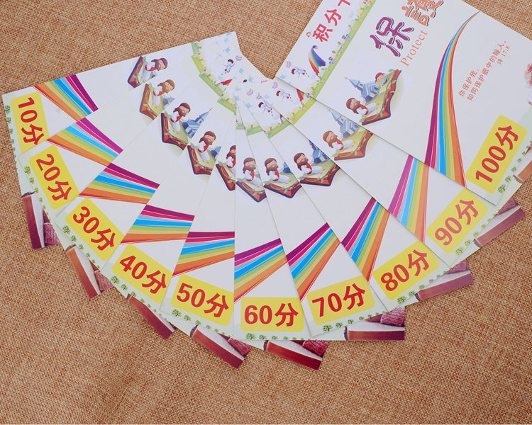 主内礼品 教堂团契传福音卡/ 积分卡/代祷卡/欢迎卡/ 特色多款|msdalam kategori bekalan perayaan/hadiah, Kad Ucapan/kad - dari Buy2taobao.com untuk memberikan perkhidmatan ejen Taobao profesional membeli