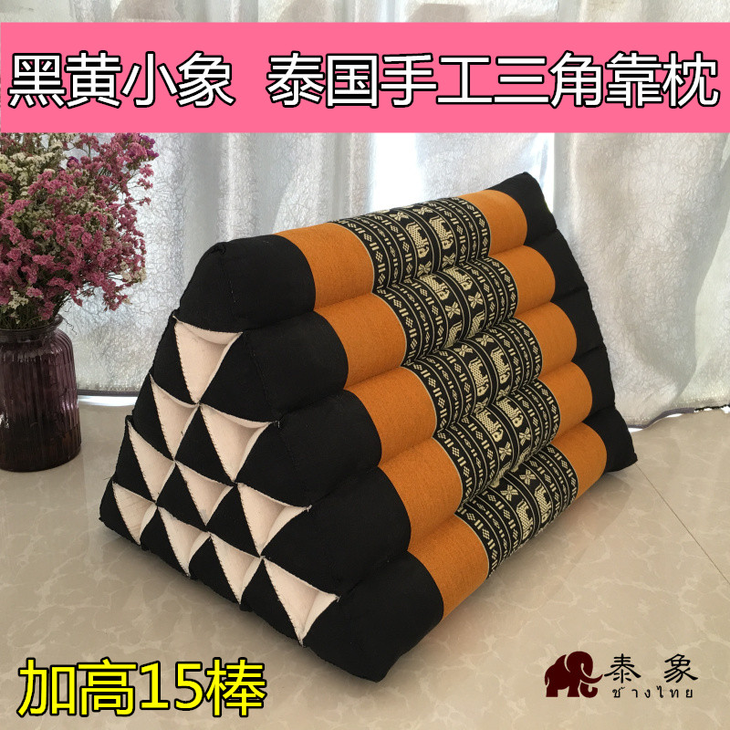 泰国三角靠枕垫床头靠垫大靠背沙发榻榻米护腰枕酒店会所布艺装饰|msdalam kategori rumah Fabrik, bantal/bantal - dari Buy2taobao.com untuk memberikan perkhidmatan ejen Taobao profesional membeli