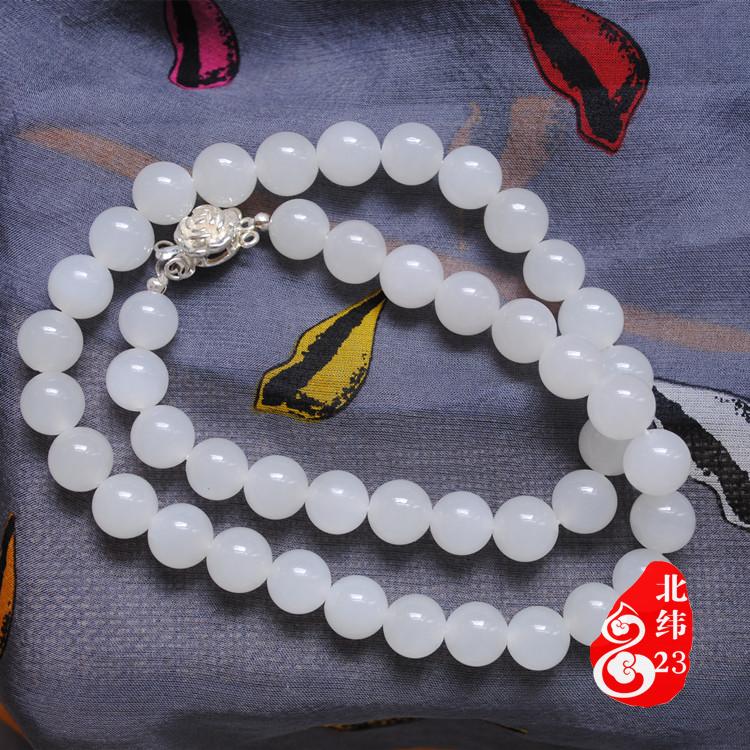精品和田玉白玉項鏈手鏈青海老料鏈子壹級白和田玉手鏈帶證書8mm在類目 珠寶/鑽石/翡翠/黃金, 和田玉, 頸飾中 - 來自Buy2taobao.com提供專業的淘寶代購服務