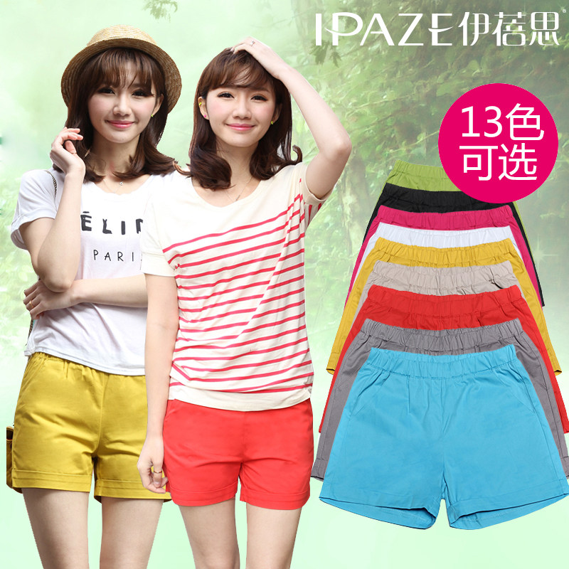 Yi Beisi 2013 summer's new Candy-colored summer women plus size shorts hot pants Korean girl 865