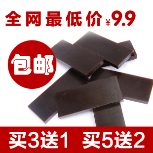  正品阿胶块 滋阴润燥补血 可备注磨粉 特价9.9包邮 买3送1