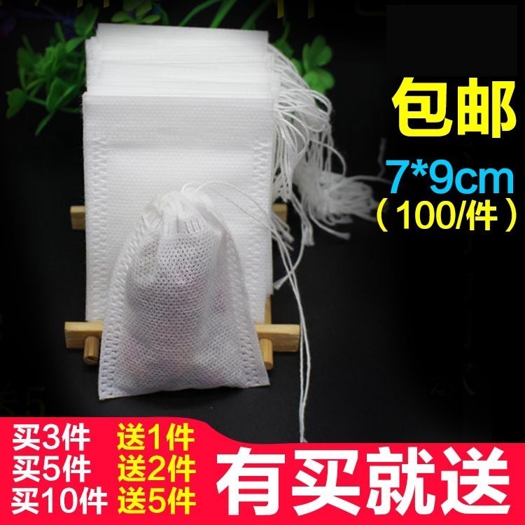 红茶绿茶包纸袋装 饭店宾馆酒店商务一次性专用代袋泡茶叶茶包|ruв категории посуда, чайный сервиз, другие - от Buy2taobao.com для оказания профессиональной услуги покупки агента Taobao
