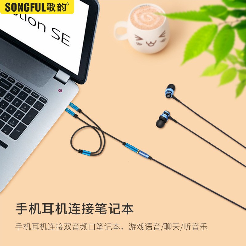 双头语音转接头转接转接线头戴式二合一单口支持主机耳机支持|msdalam kategori Peralatan Audio-visual, alat dengar/alat dengar - dari Buy2taobao.com untuk memberikan perkhidmatan ejen Taobao profesional membeli