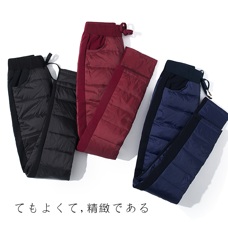 Down pants Paige Show thin Self cultivation White duck down Pencil Pants thickening keep warm lady Down cotton-padded trousersin the Women's clothing/Boutique , Pants , Trousers/Down pants category - from Buy2taobao.com to provide professional Taobao agent buy service
