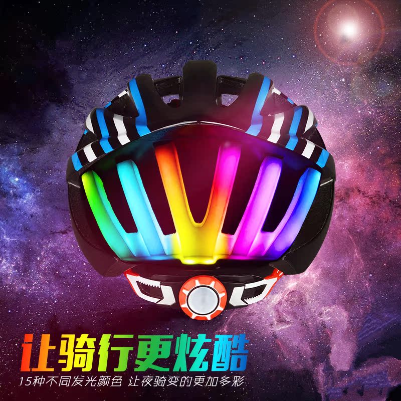 洛克自行车头盔山地公路车骑行头盔夜骑发光USB充电炫光轮滑头盔|msdalam kategori Bike/Berbasikal Equipment/Parts, Riding Apparel/Berbasikal Equipment, menunggang topi keledar - dari Buy2taobao.com untuk memberikan perkhidmatan ejen Taobao profesional membeli