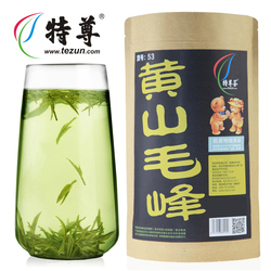 【食品】明前黄山毛峰春茶32g