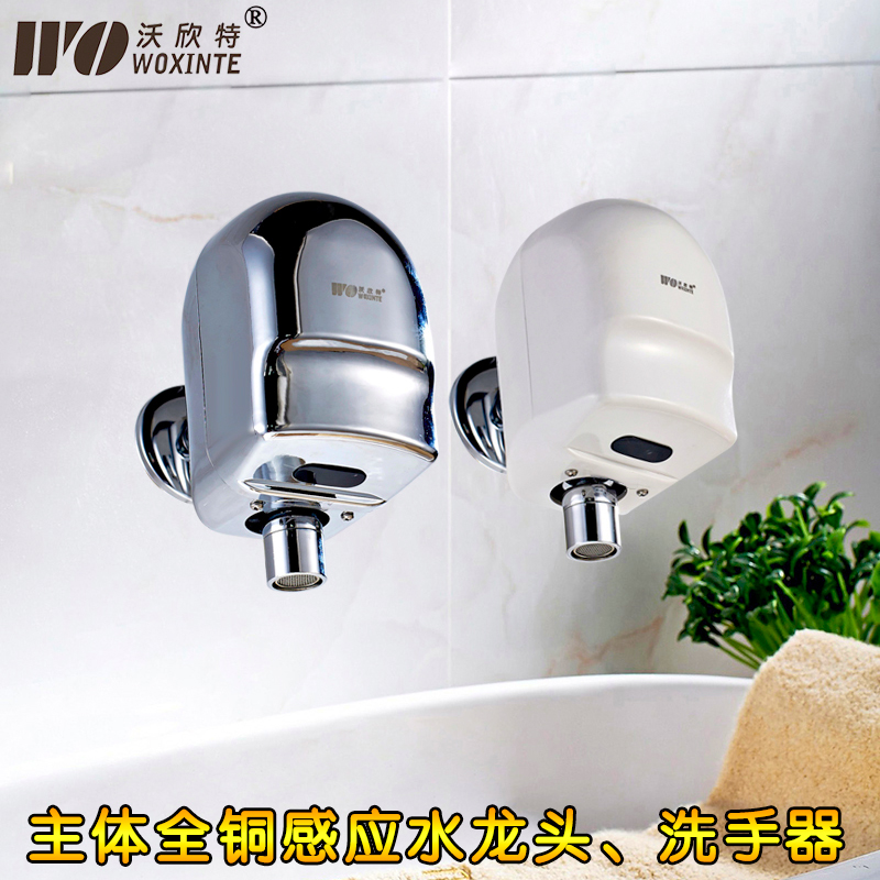 全自动感应水龙头 单冷直流 智能感应洗手器 明装后进水入墙式在类目 家装主材, 卫浴用品, 商用卫浴, 感应龙头中 - 来自Buy2taobao.com提供专业的淘宝代购服务