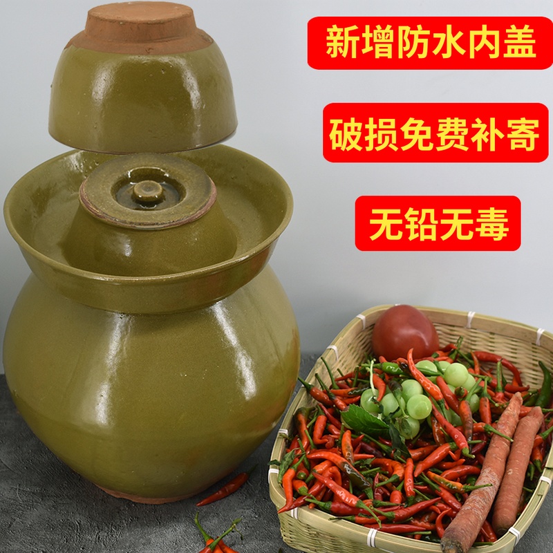 泡菜坛子罐餐饮具土陶酒饭店餐厅厨房窖藏商家用粗陶老式复古青釉在类目 餐饮具, 餐具, 瓶/罐中 - 来自Buy2taobao.com提供专业的淘宝代购服务