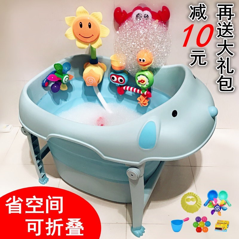 浴桶儿童浴池款二豆洗澡桶宝宝彩星屋豆芽屋酷贝乐三力三乐在类目 尿片/洗护/喂哺/推车床, 宝宝洗浴护肤品, 浴盆中 - 来自Buy2taobao.com提供专业的淘宝代购服务