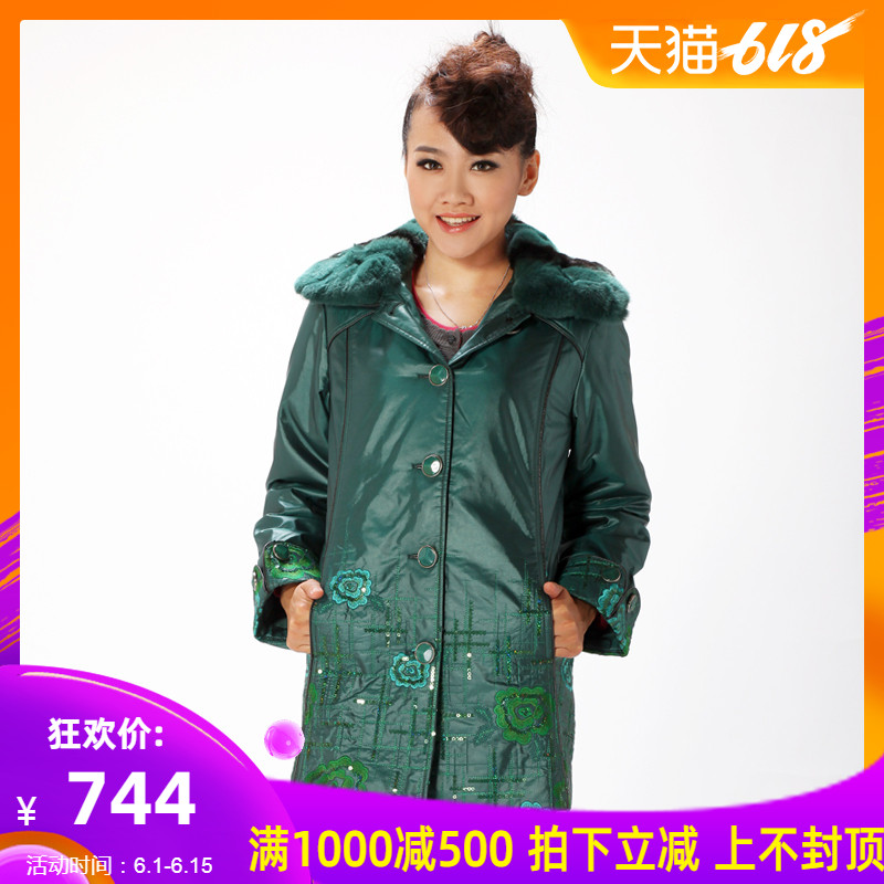 胖太太冬季大码毛领绣花女装棉服 加肥显瘦绿花女棉服4245010|msdalam kategori Butik wanita / wanita, wanita saiz besar - dari Buy2taobao.com untuk memberikan perkhidmatan ejen Taobao profesional membeli