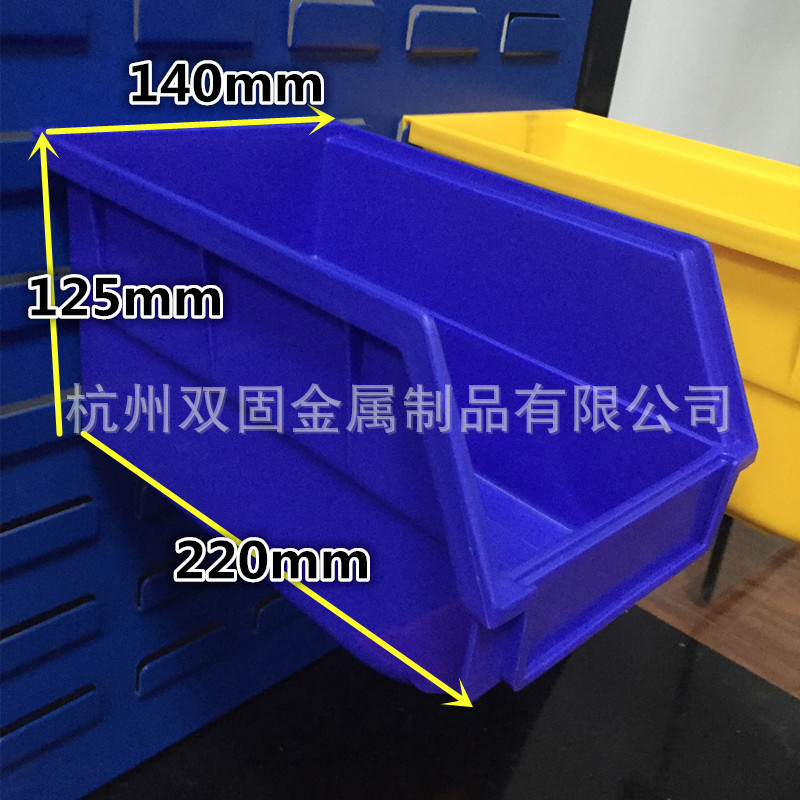 thickening Plastic box Hanging back Parts Box Material Box Assembly Component box Screw Box Tool Box goods shelvesin the Hardware/Tool , Hand Tools , Kit/Box/Car , Parts Box category - from Buy2taobao.com to provide professional Taobao agent buy service