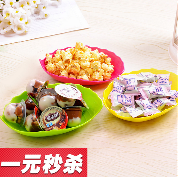 创意家居生活日用品百货小商品水果盘干果盘子零食糖果碟子果盘在类目 餐饮具, 餐具, 果盆/果盘/果篮中 - 来自Buy2taobao.com提供专业的淘宝代购服务