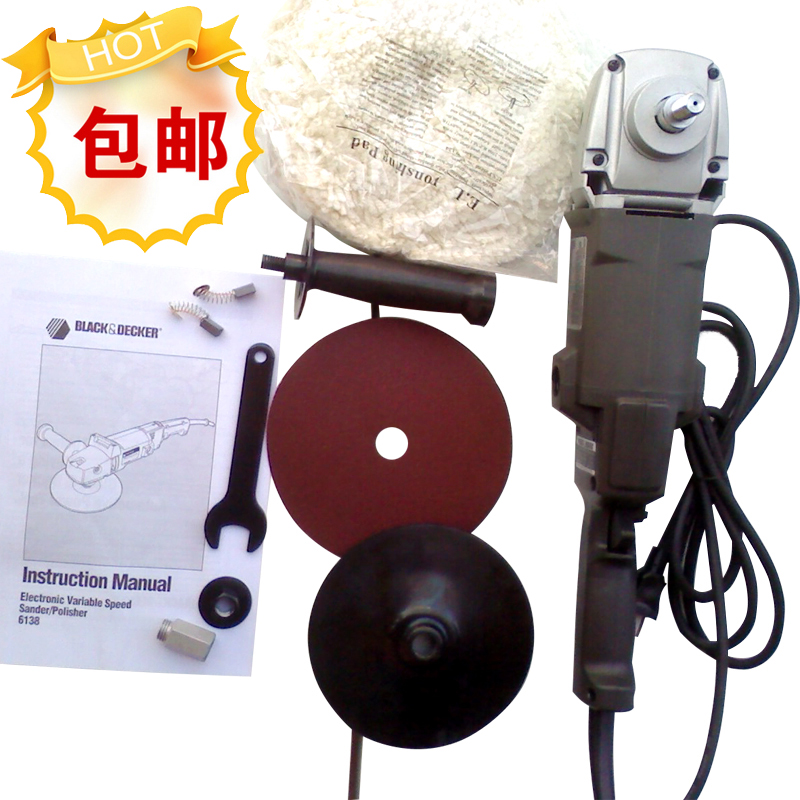 金火鸟百德款抛光机6138 打蜡机抛光机 地板大理石汽车磨光打蜡机在类目 汽车/用品/配件/改装, 汽车美容/保养/维修, 汽车美容漆/膜/蜡工具, 抛光机/封釉机中 - 来自Buy2taobao.com提供专业的淘宝代购服务