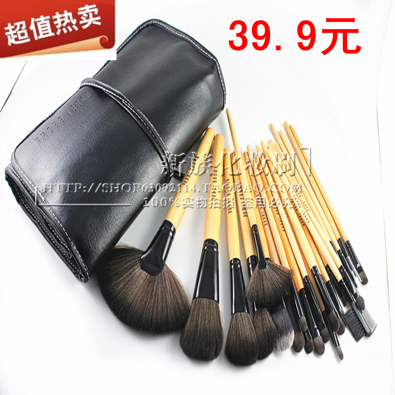 Кисти для макияжа bobbi Кисти для макияжа bobbi