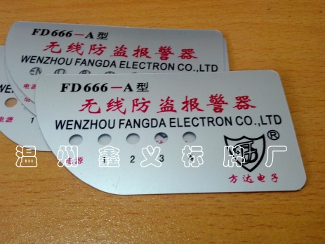 Custom silver PVC Sticking PC Sticking PET Film Drum Pack Panelin the Office Equipment/Consumables/Related Services , Packaging Equipment/Signs and supplies , Plastic,Plastic labels category - from Buy2taobao.com to provide professional Taobao agent buy service