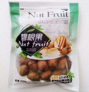  【珂点炒货】碧根果250克 美国山核桃 长寿果 零食 休闲食品 坚果