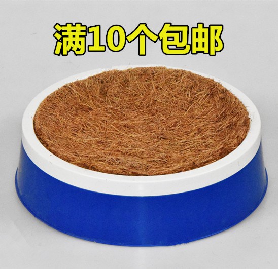 鸽子用品用具 全部子窝信鸽用品鸽具草窝塑料巢盆箱鸟窝棕?|ruв категории животное/Животное питание и принадлежностей, птиц и принадлежностей, птица приборов (новая), другие - от Buy2taobao.com для оказания профессиональной услуги покупки агента Taobao