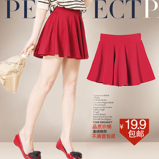  包邮半身短裙子伞裙高腰太阳裙百褶裙包臀 蓬蓬 夏季春秋女大码夏