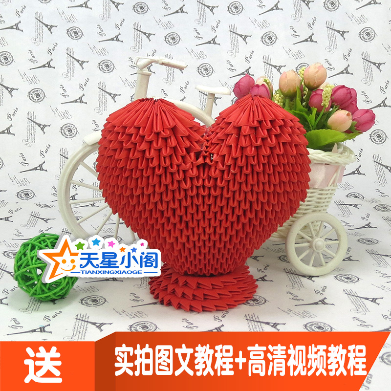 手工三角插折纸材料包三角插成品三角插材料包三角插半成品|ruв категории игрушка/коляска/головоломка/блоки/модель, ручной/творческие diy, оригами/порез книги - от Buy2taobao.com для оказания профессиональной услуги покупки агента Taobao