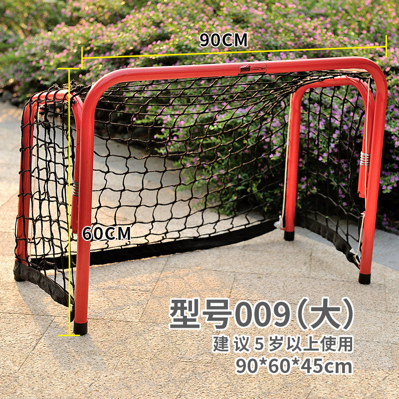 Small football portable Foldable children baby Football goal 34 Mini Football goal outdoors motionin the Sports/Yoga/Fitness/Fans supplies , Football , Soccer goal category - from Buy2taobao.com to provide professional Taobao agent buy service